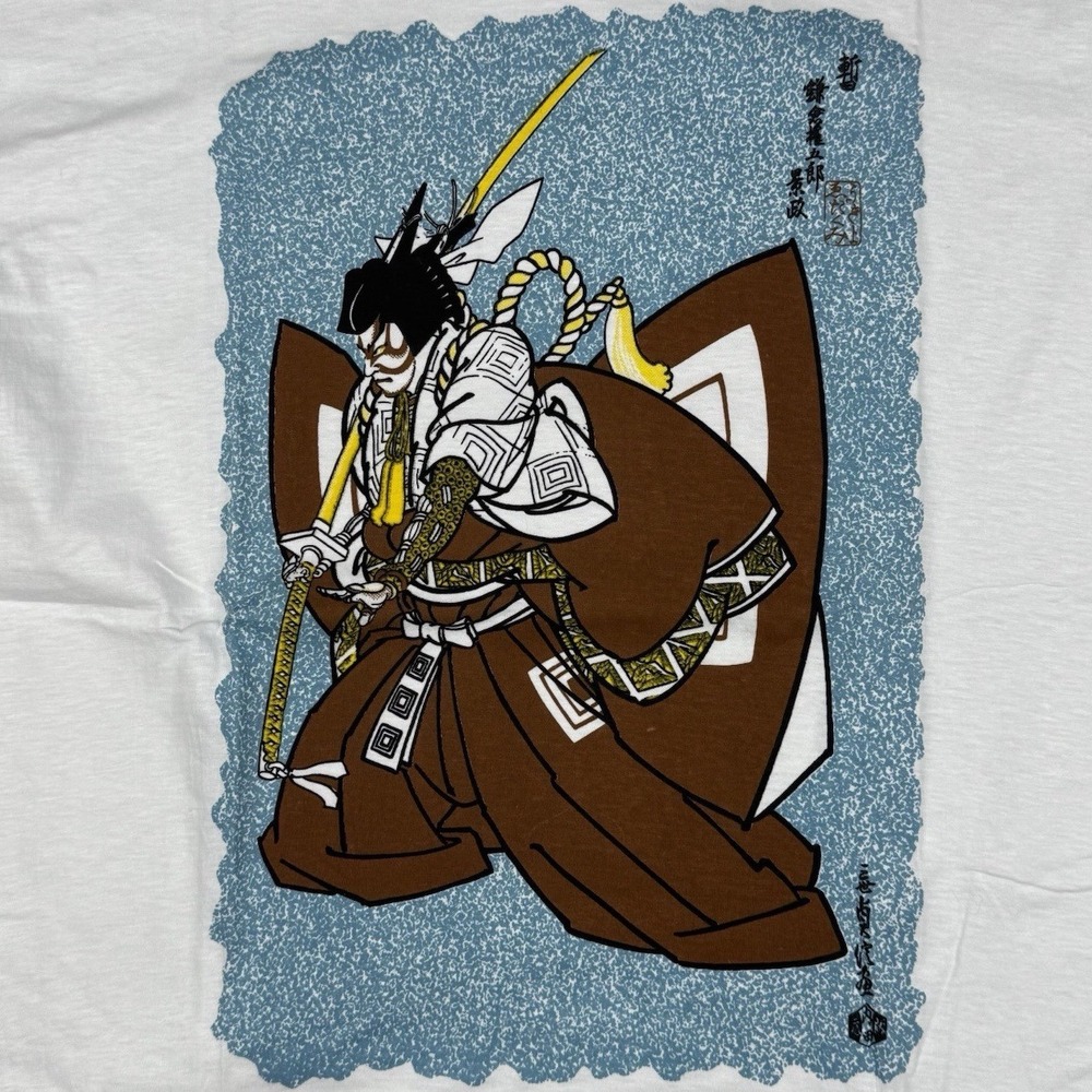 Vtg Japanese Kabuki Samurai Shogun Shirt Single Stitch Unisex L Deadstock - Picture 4 of 8